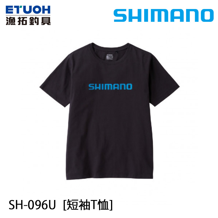 SHIMANO SH-096U 黑 [短袖T恤]